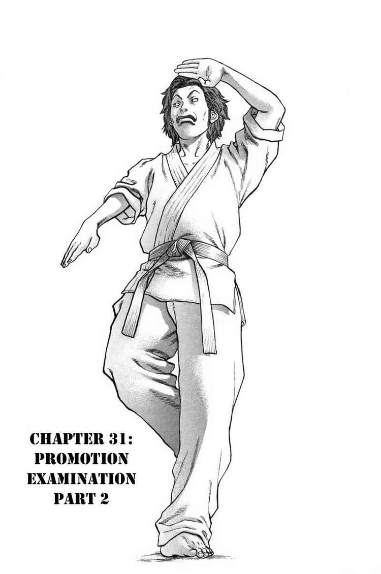 Karate Shoukoushi Kohinata Minoru Chapter 31 1